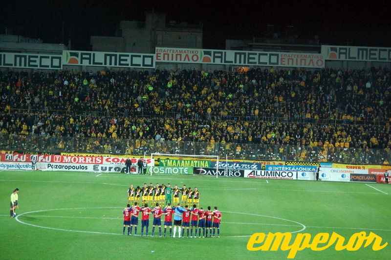 ARIS-panionios 07022009  1-0  10