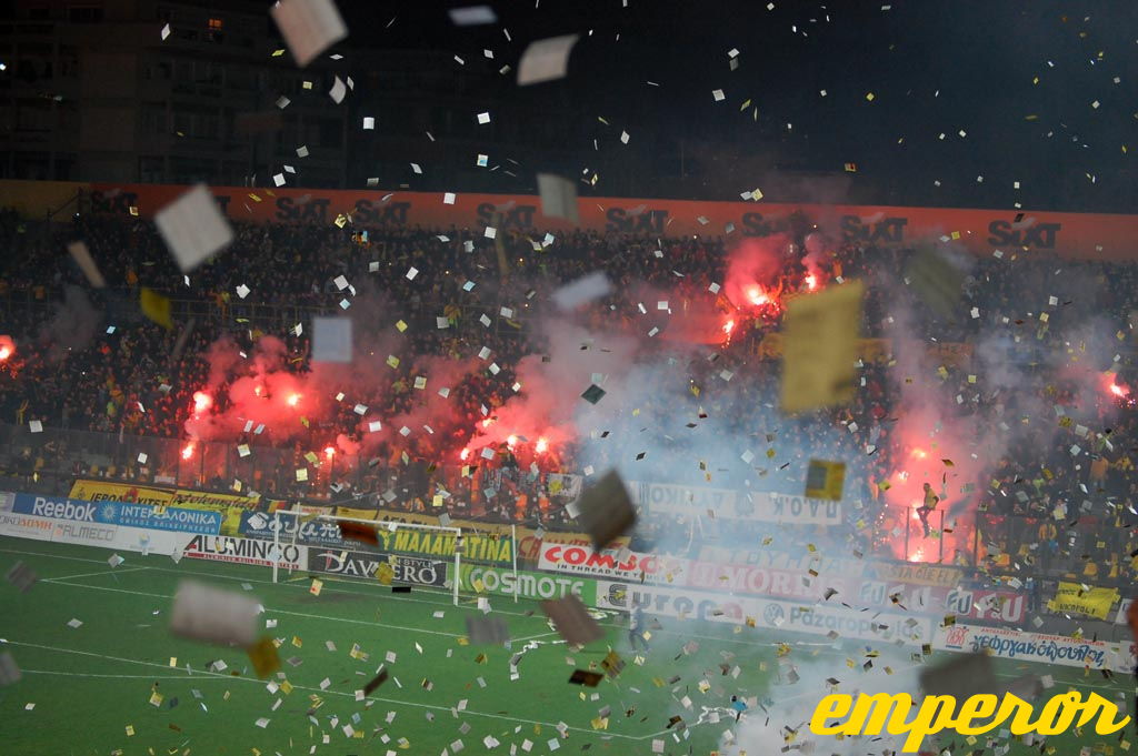 ARIS-paok Cup  28012009  8-9  04