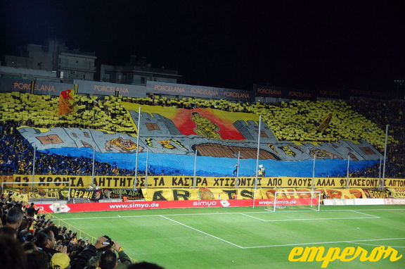 ARIS-Leverkusen 21102010  0-0  08