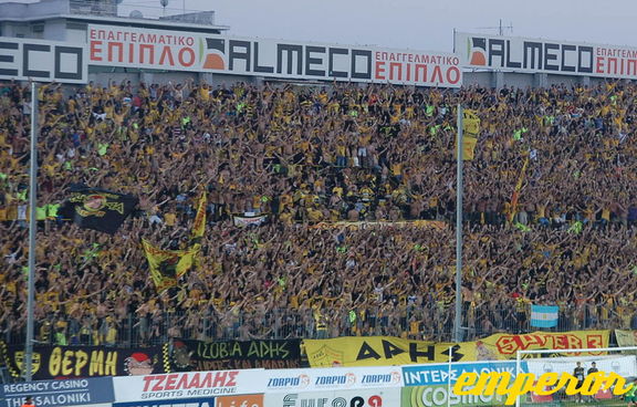 ARIS-giagellonia 05082010  2-2  01