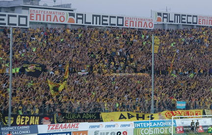 ARIS-giagellonia 05082010  2-2  01