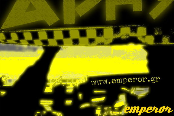wp emperor 01