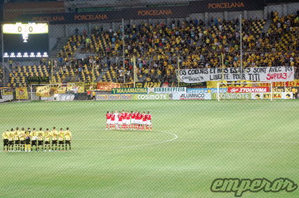 12-13 ARIS-Benfica filiko 0-1 06
