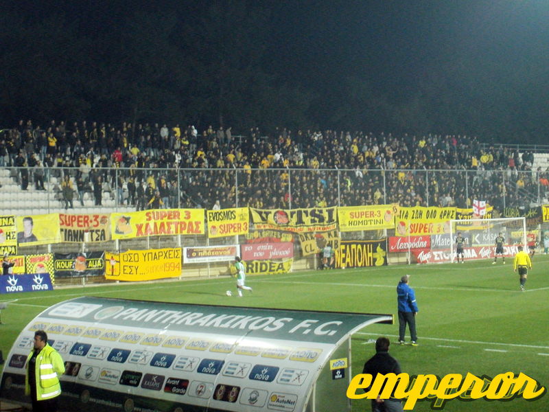 12-13 panthrakikos-ARIS 4-0 01