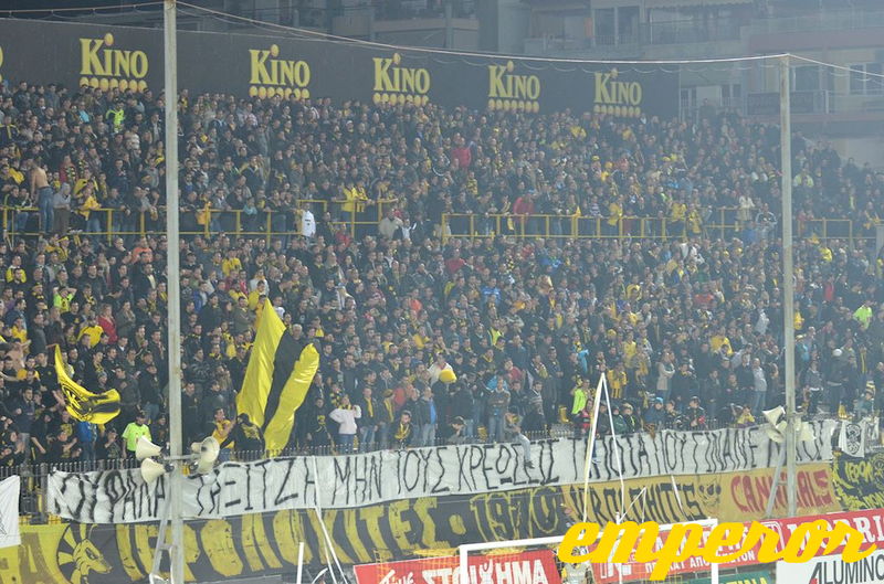 ARIS-paok-03-02-2013-2-2__29_1.jpg