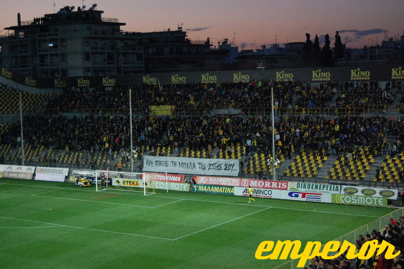 12-13 ARIS-levadiakos 4-0 06