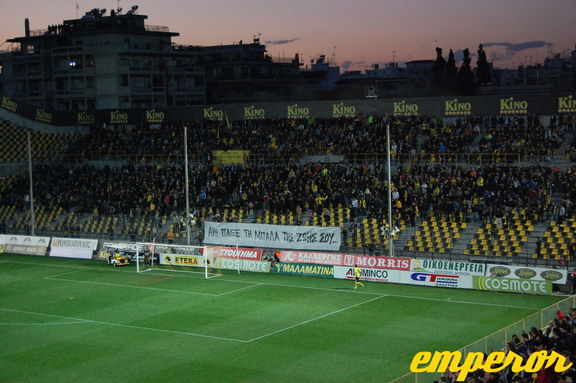 12-13 ARIS-levadiakos 4-0 06