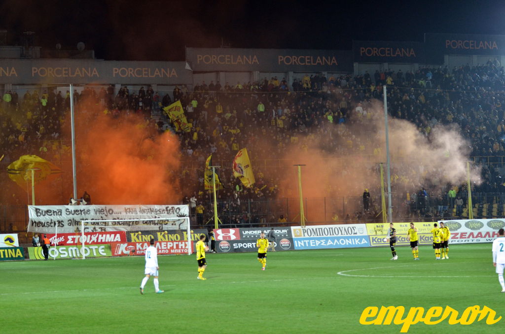 12-13 ARIS-panathinaikos 1-0 08