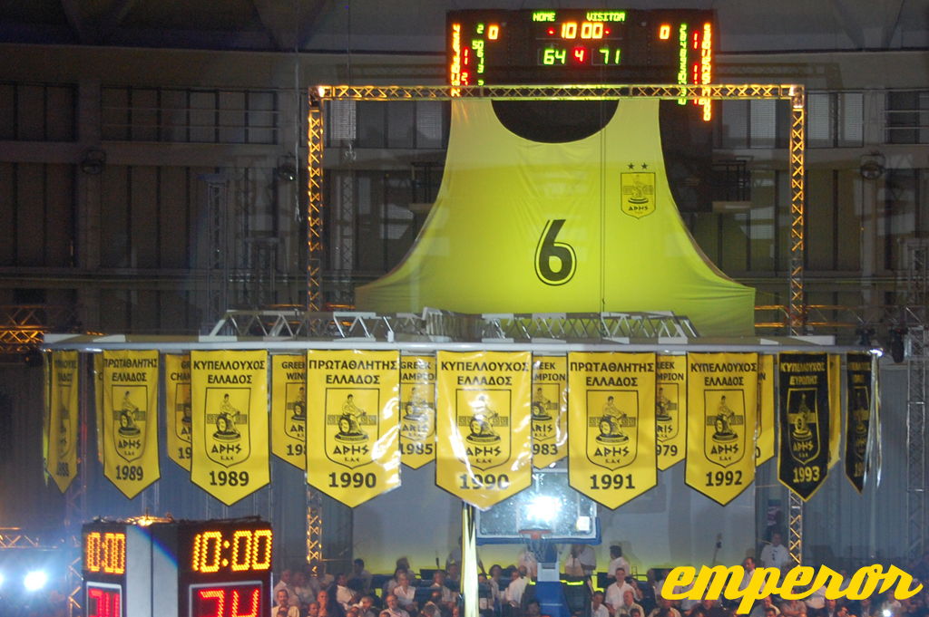 12-13 ARIS-Limoges Filiko Nikos Galis 05