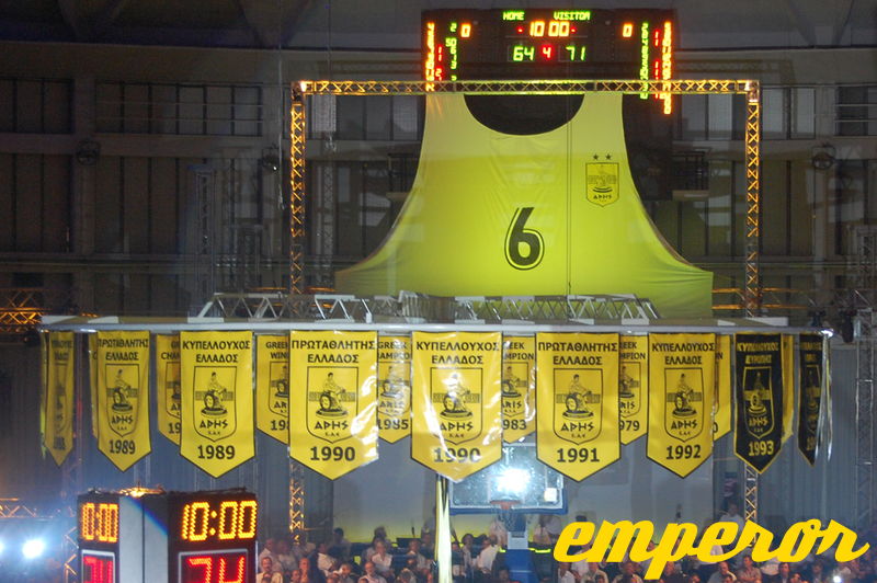 12-13 ARIS-Limoges Filiko Nikos Galis 05