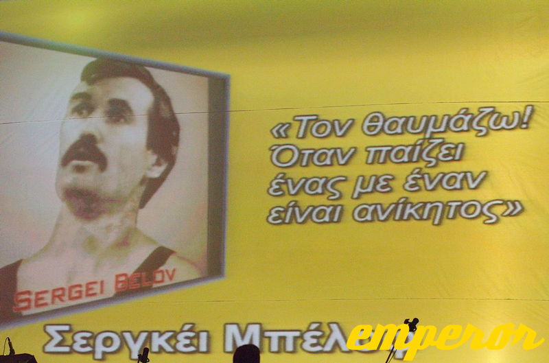 Timitiki-Ekdilosi-Nikos-Galis-7-5-2013 50
