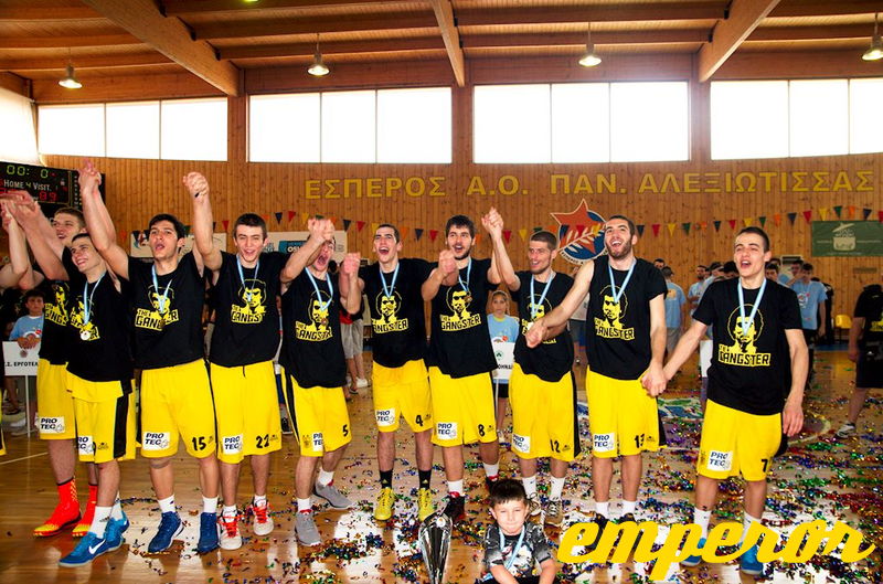 Teliki-Fasi-Efibiko-Basket-Panathinaikos-ARIS-12-05-2013-80-89_62.jpg