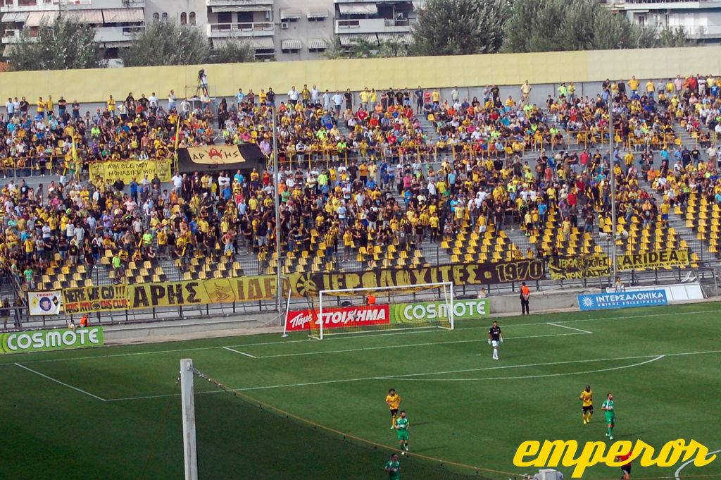 13-14 ARIS-Levadiakos 1-1 02