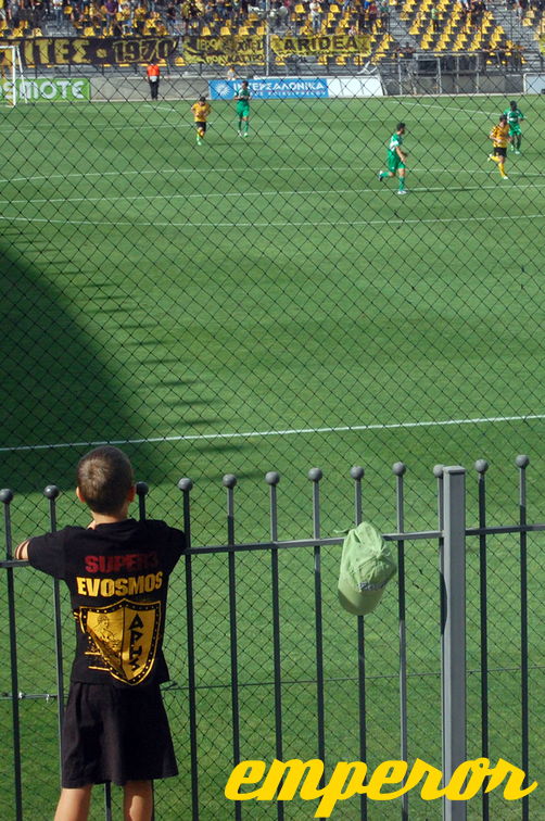 13-14 ARIS-Levadiakos 1-1 06