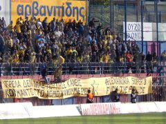 13-14 Veria-ARIS 01 06