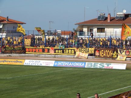 13-14 Veria-ARIS 01 07