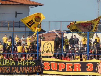 13-14 Veria-ARIS 01 11