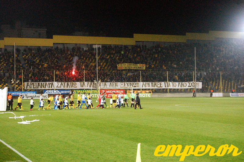 13-14 ARIS-Apollon Smyrnis 0-2 06