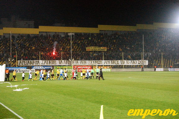 13-14 ARIS-Apollon Smyrnis 0-2 06