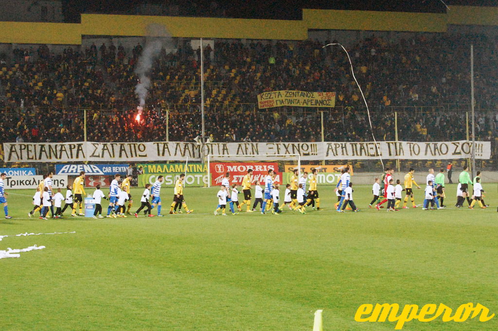 13-14 ARIS-Apollon Smyrnis 0-2 07