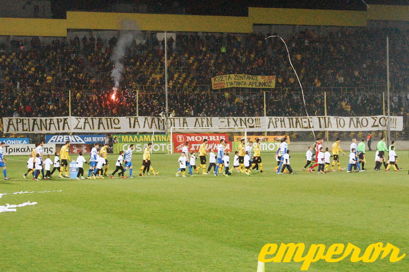 13-14 ARIS-Apollon Smyrnis 0-2 07