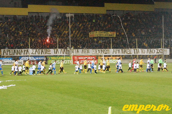 13-14 ARIS-Apollon Smyrnis 0-2 07