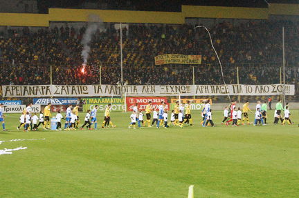 13-14 ARIS-Apollon Smyrnis 0-2 07