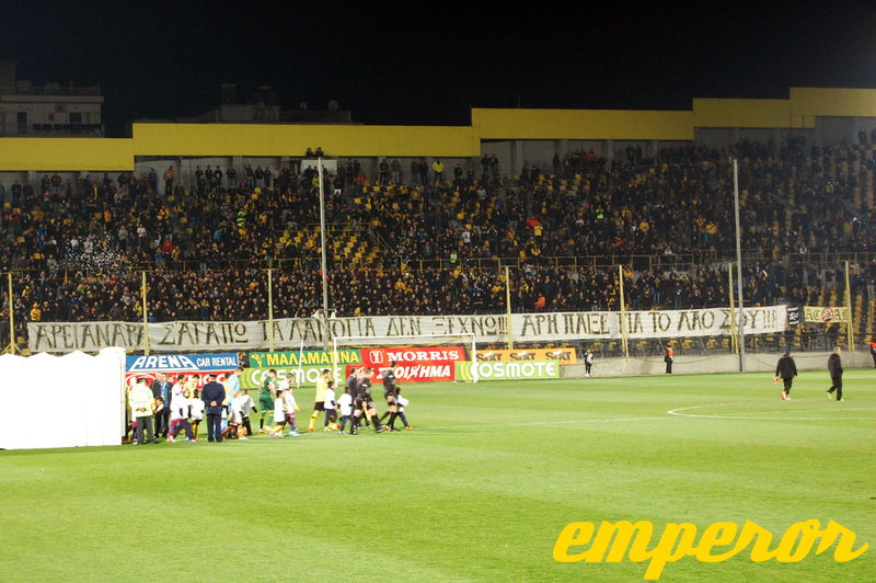 13-14 ARIS-panionios 1-0 07