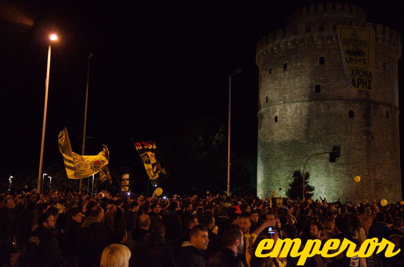 100 Xronia ARIS 23 - 100_Xronia_ARIS__23.jpg 100_Xronia_ARIS__23.jpg