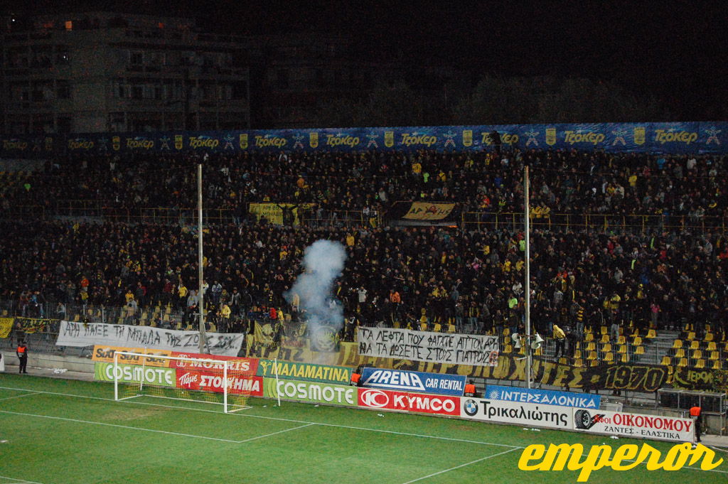 13-14 ARIS-paok 1-1 (30)