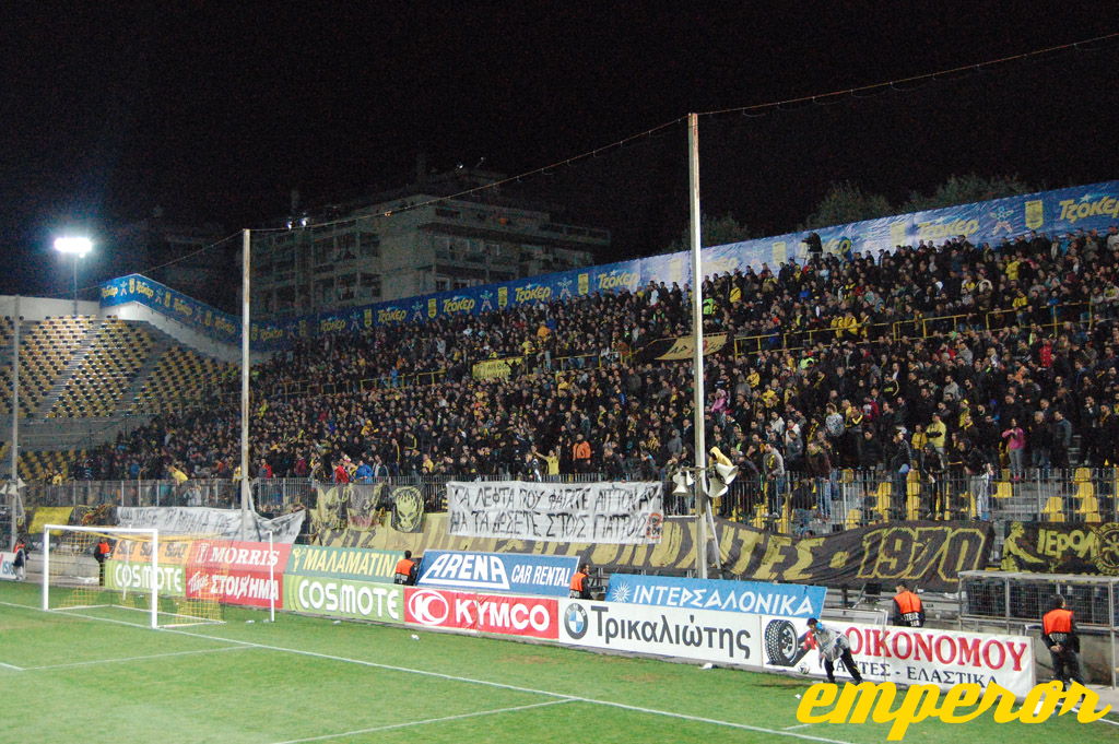 13-14 ARIS-paok 1-1 (35)