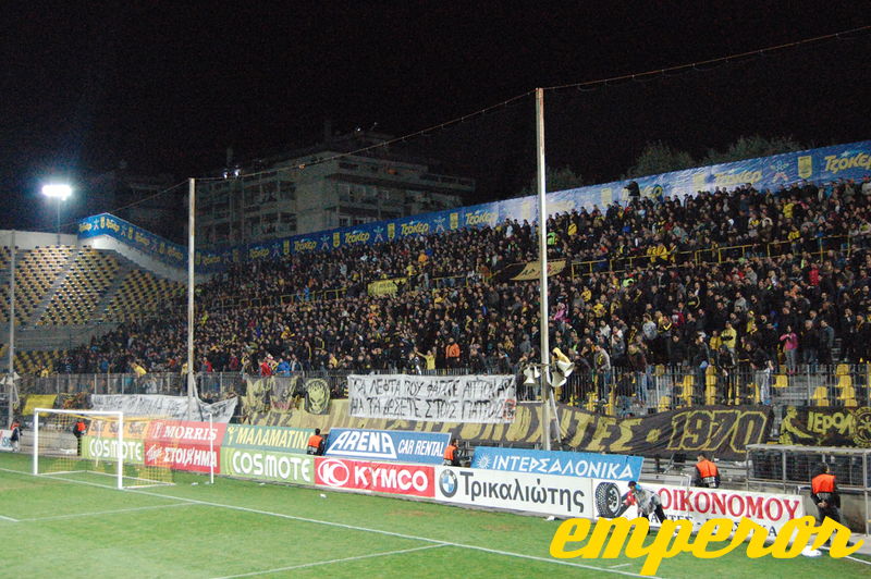 13-14_ARIS-paok_1-1 (35).JPG