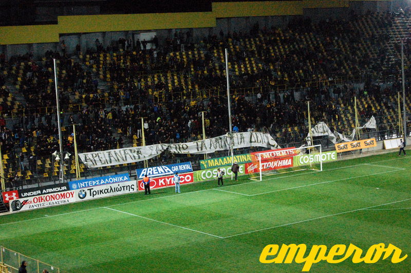 13-14 ARIS-ofi 0-0 (2) - 13-14_ARIS-ofi_0-0_ (2).JPG 13-14_ARIS-ofi_0-0_ (2).JPG