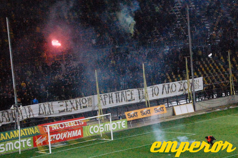 13-14 ARIS-ofi 0-0 (7) - 13-14_ARIS-ofi_0-0_ (7).JPG 13-14_ARIS-ofi_0-0_ (7).JPG
