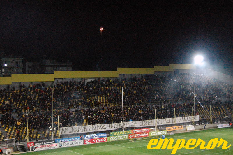 13-14_ARIS-ofi_0-0_ (11).JPG