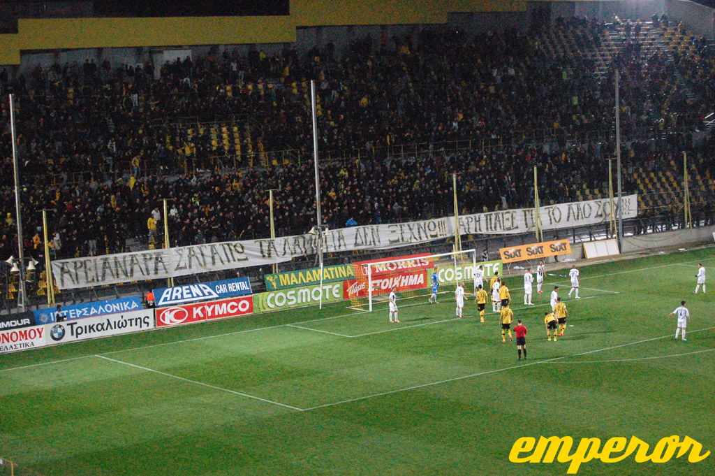 13-14 ARIS-ofi 0-0  (13)