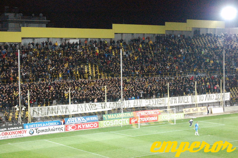 13-14 ARIS-ofi 0-0 (15) - 13-14_ARIS-ofi_0-0_ (15).JPG 13-14_ARIS-ofi_0-0_ (15).JPG