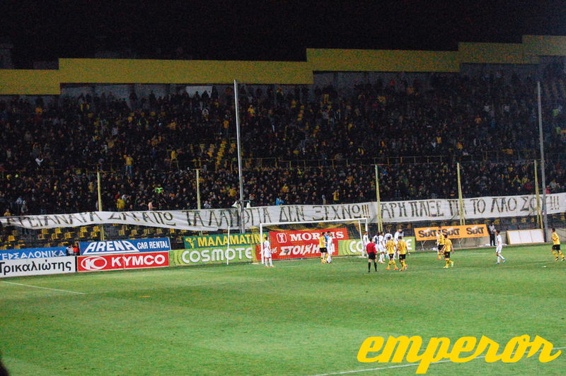 13-14_ARIS-ofi_0-0_ (17).JPG