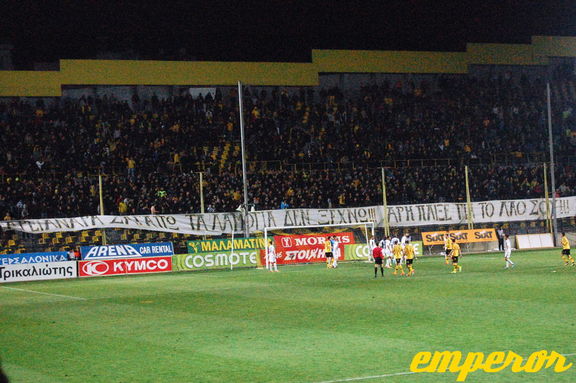 13-14 ARIS-ofi 0-0  (17)