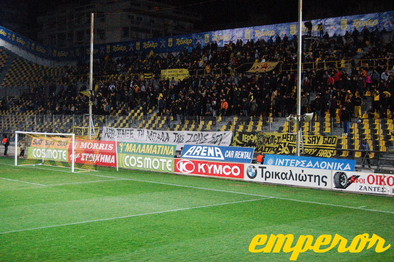 13-14 ARIS-ofi 0-0  (18)